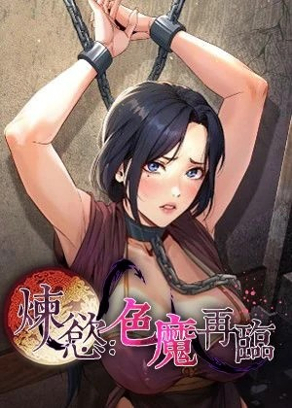 51cc漫画网盘新番上线